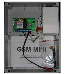GSM-mini