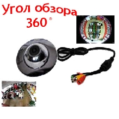 DG-FE-360-FV
