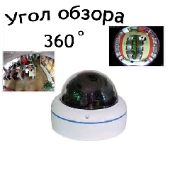 DG-FE-360-IV