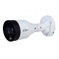 IP-камераDahua DH-IPC-HFW1239S1P-LED-S4